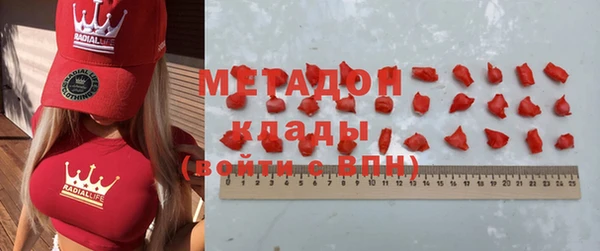 прущий лед Аркадак