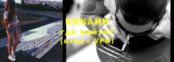 герыч Арсеньев