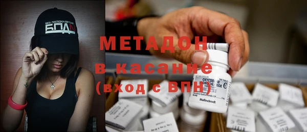 прущий лед Аркадак