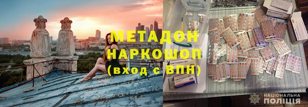герыч Арсеньев