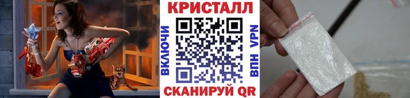Метамфетамин Декстрометамфетамин 99.9% Мариинск